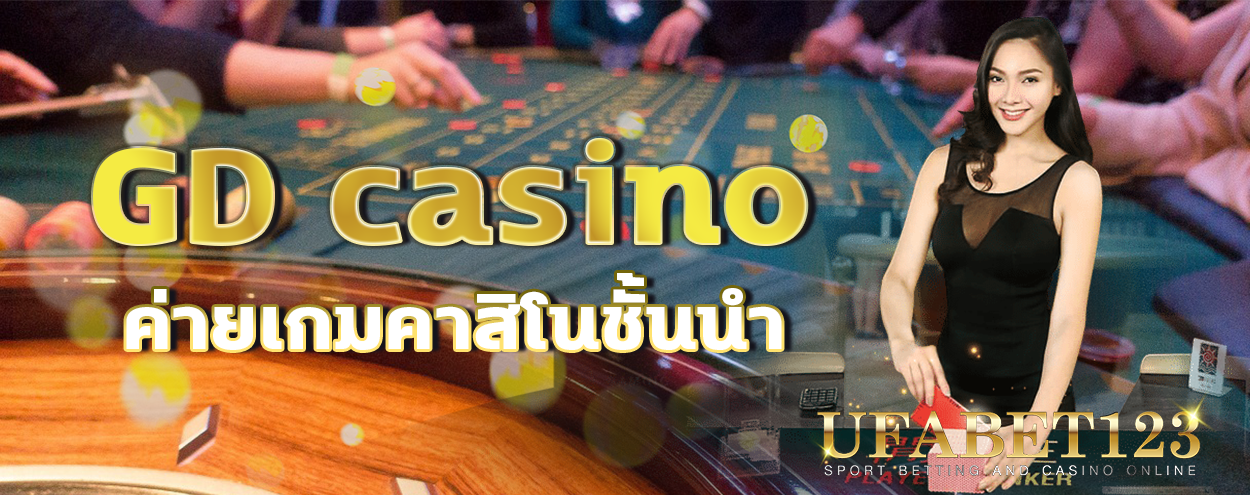 GD casino 